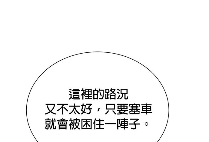 第 123 页