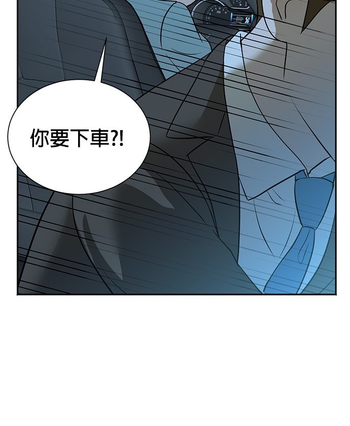 第 127 页