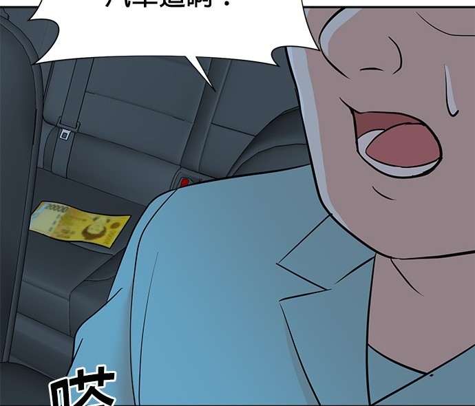 第 129 页