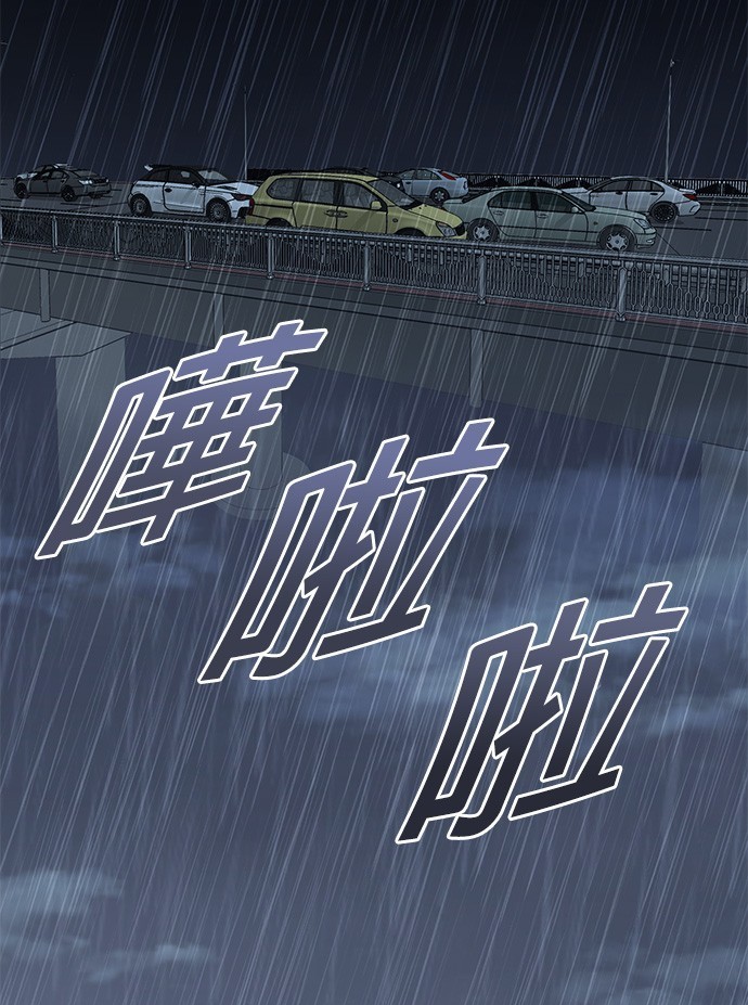 第 131 页