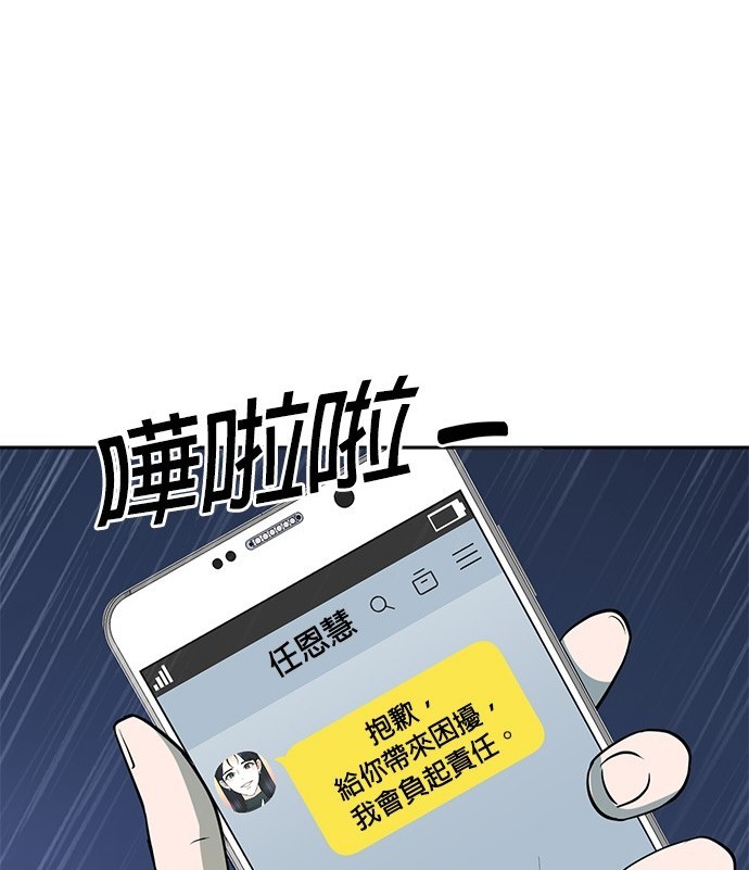 第 133 页