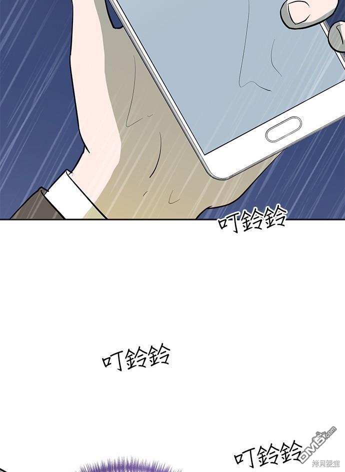 第 134 页
