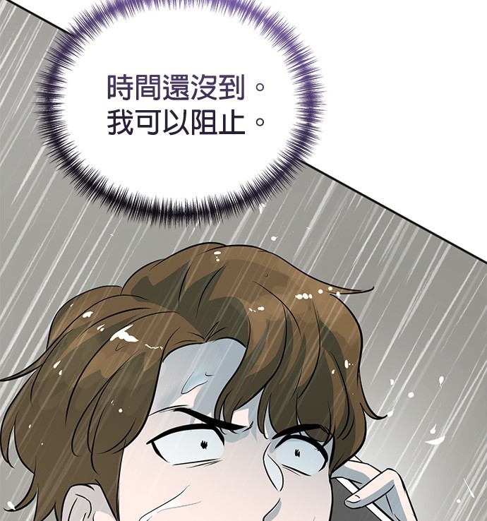 第 135 页