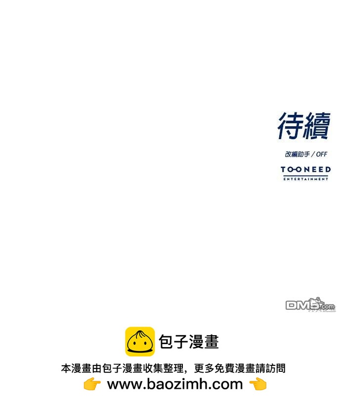 第 139 页