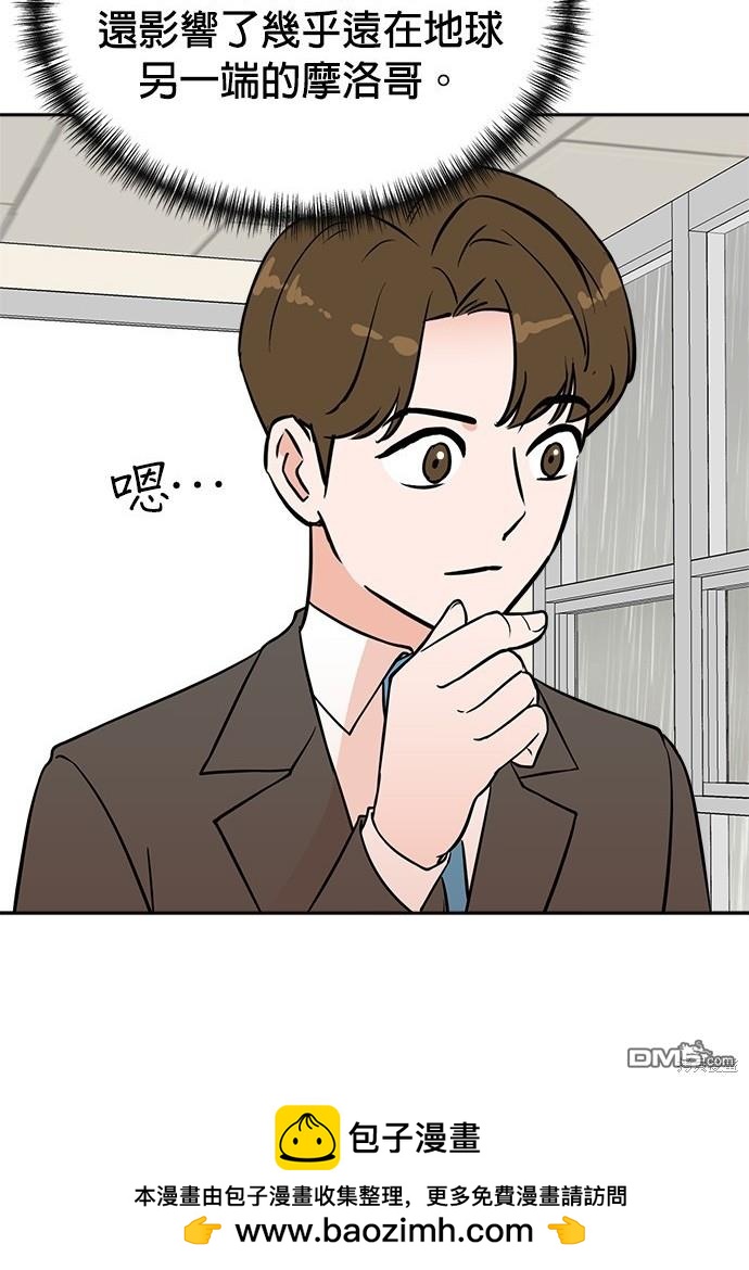 第 50 页