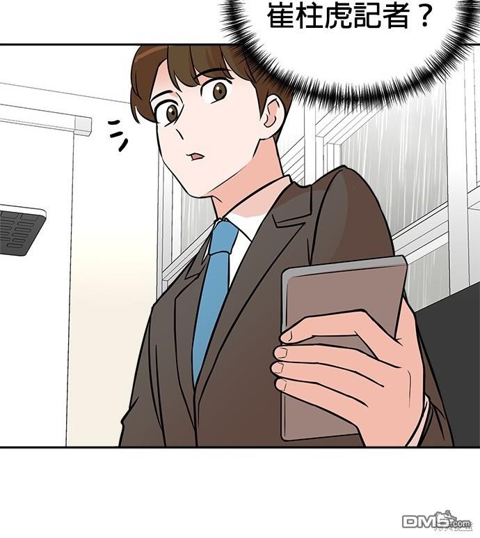 第 60 页
