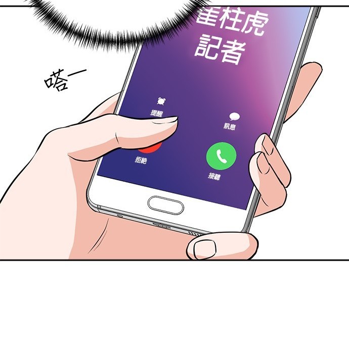 第 62 页