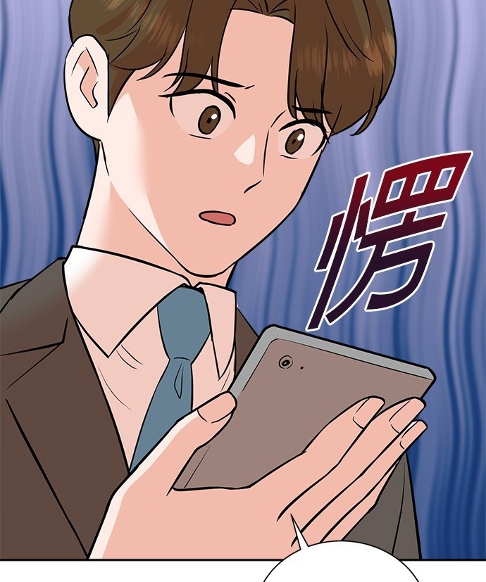 第 78 页