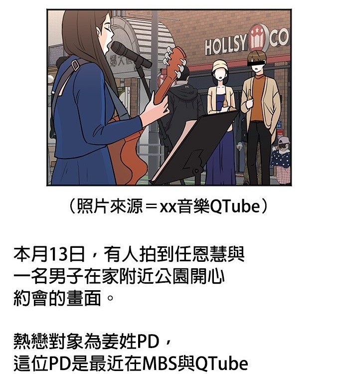 第 82 页