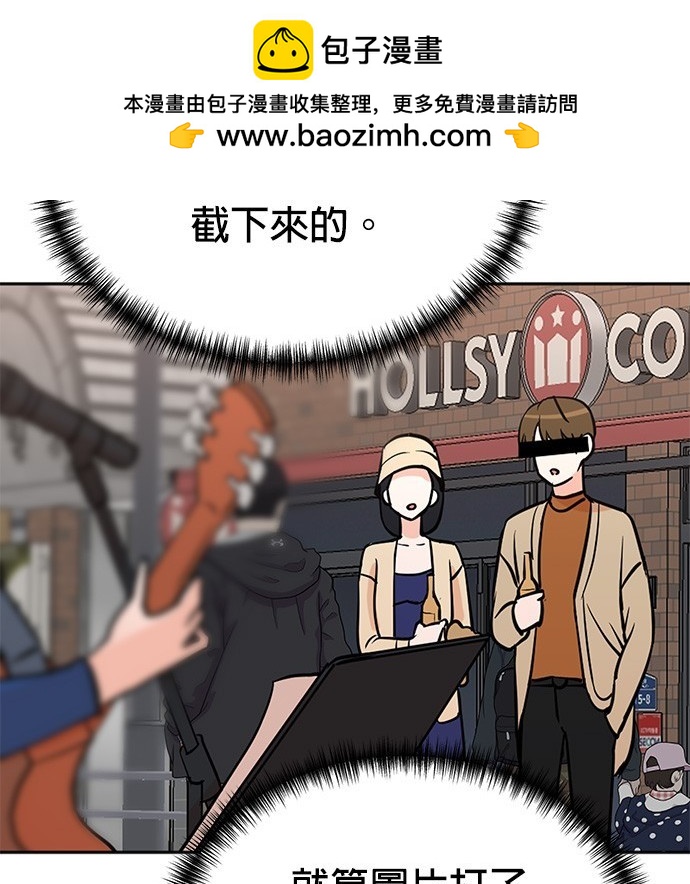第 84 页