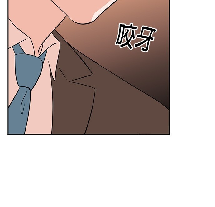 第 92 页