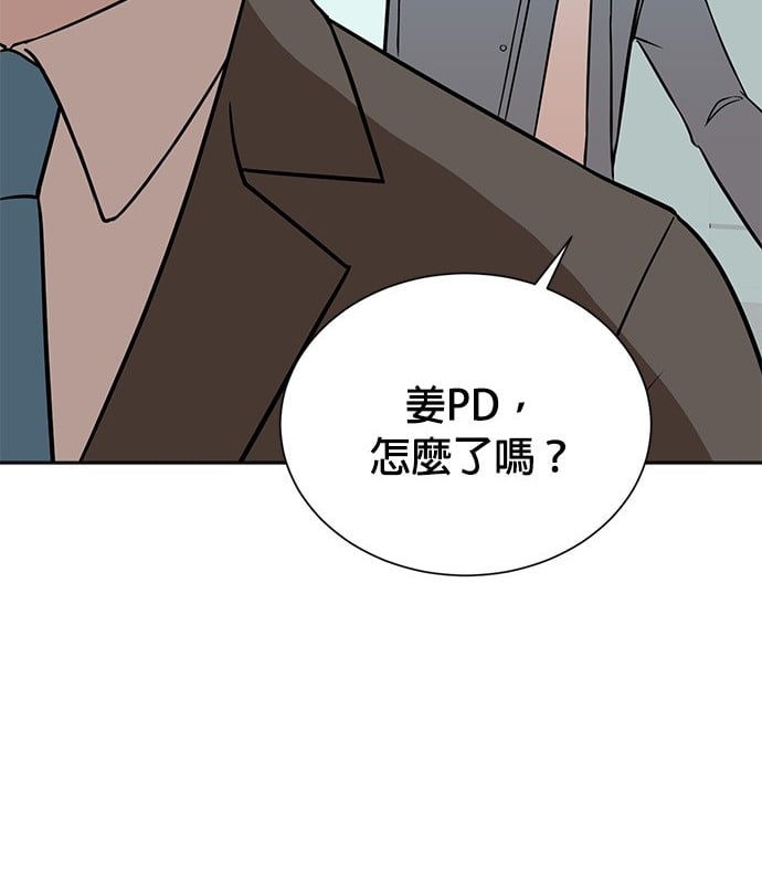 第 98 页