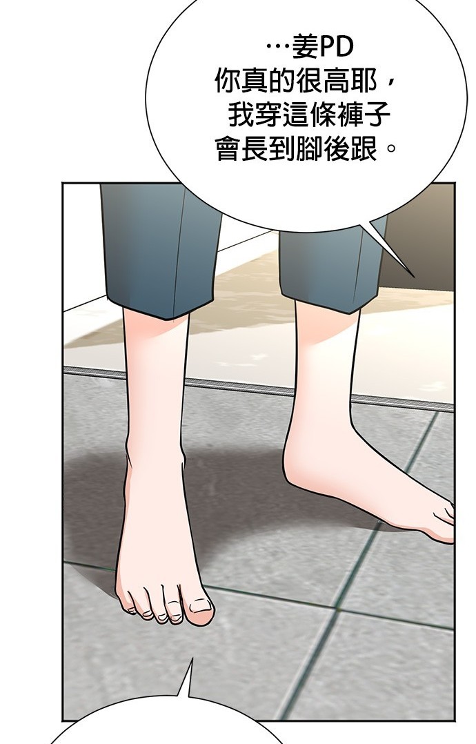 第 101 页