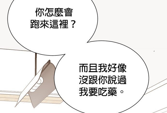 第 104 页