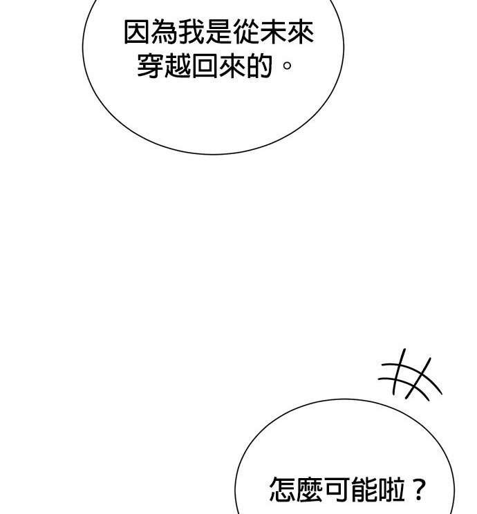 第 109 页