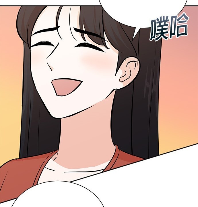 第 110 页