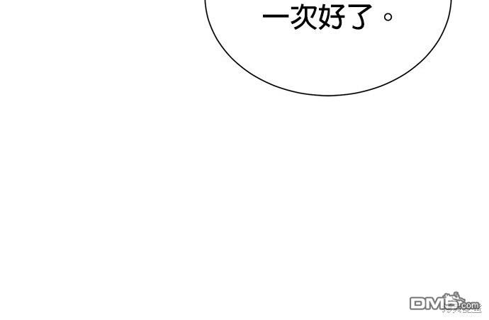 第 112 页