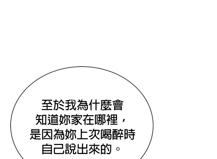 第 113 页