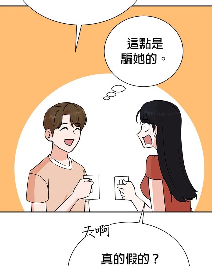 第 114 页