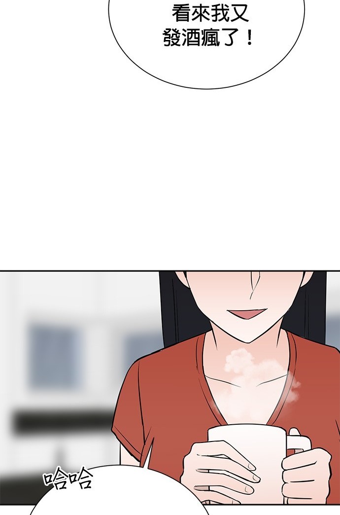 第 115 页