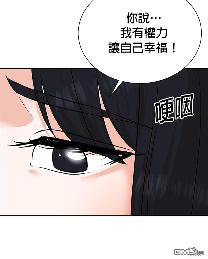 第 117 页