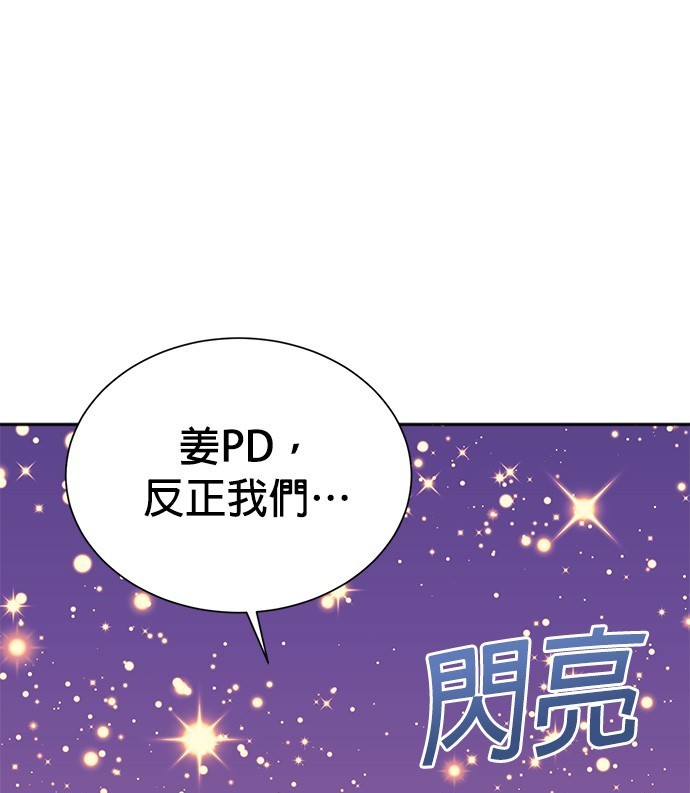 第 118 页