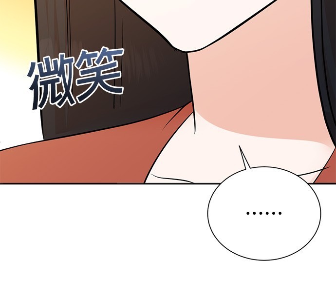 第 124 页