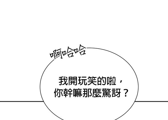 第 125 页