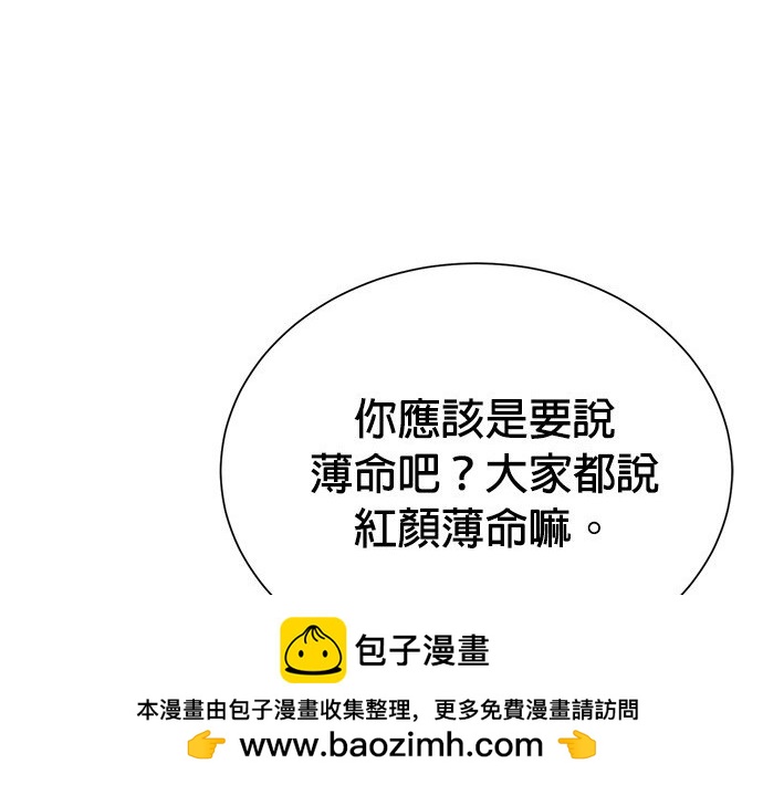 第 131 页