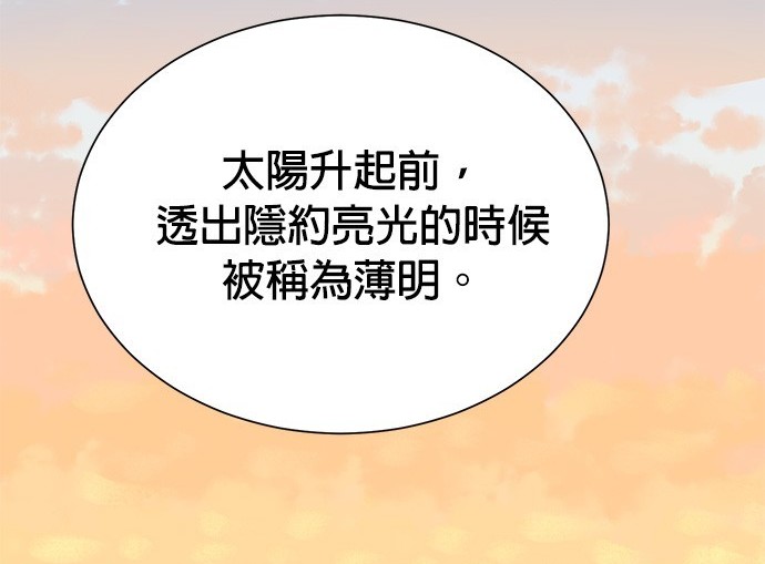第 135 页