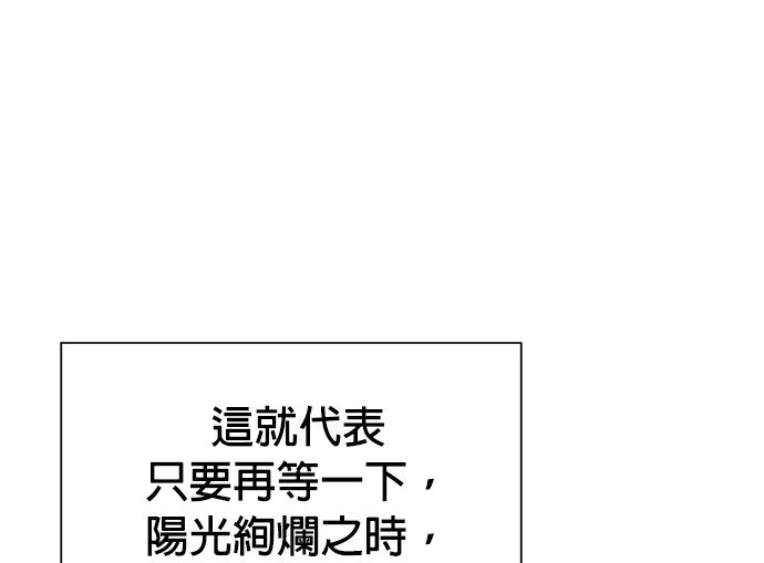 第 137 页