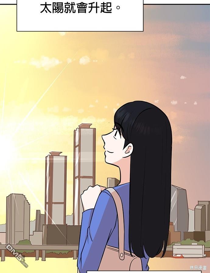 第 138 页