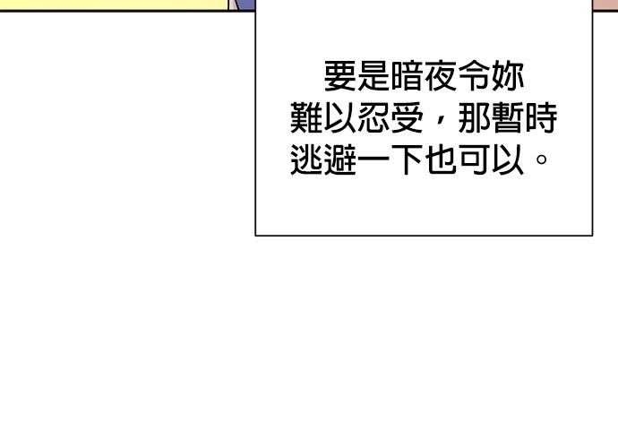第 139 页
