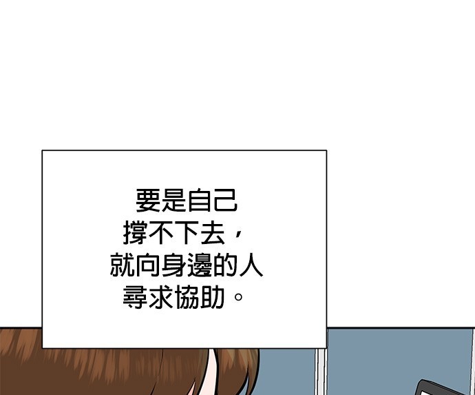 第 140 页