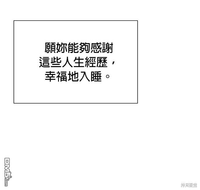 第 144 页
