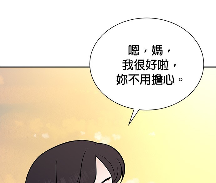 第 145 页