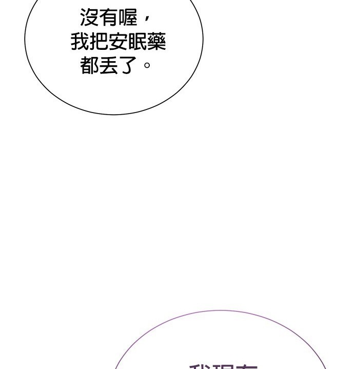 第 147 页