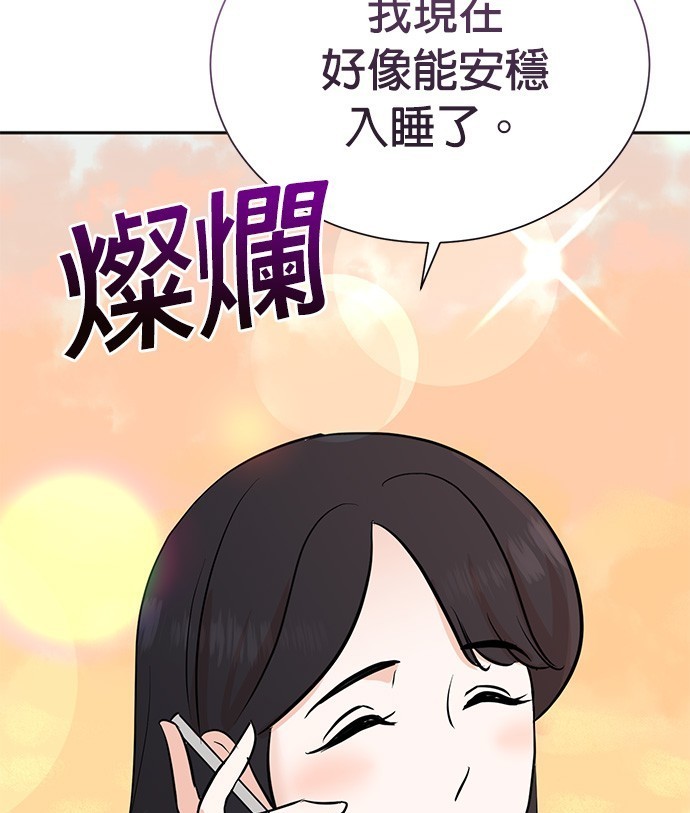 第 148 页