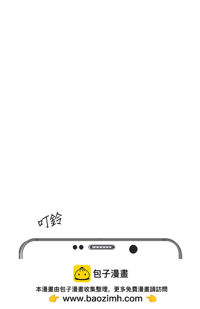 第 150 页