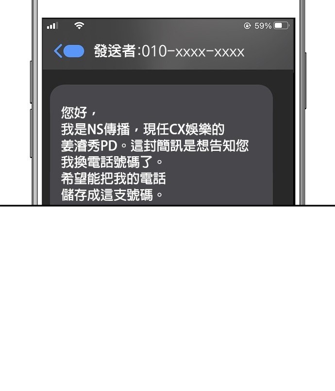 第 151 页