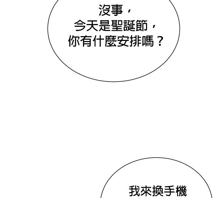 第 163 页