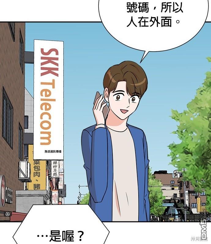 第 164 页