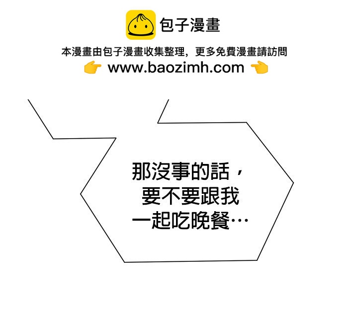 第 165 页