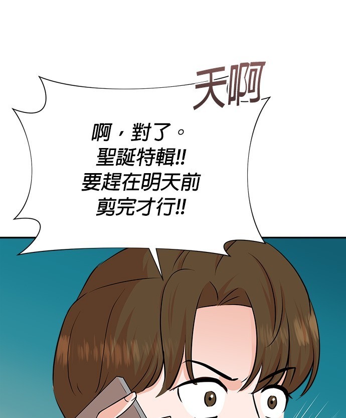 第 166 页