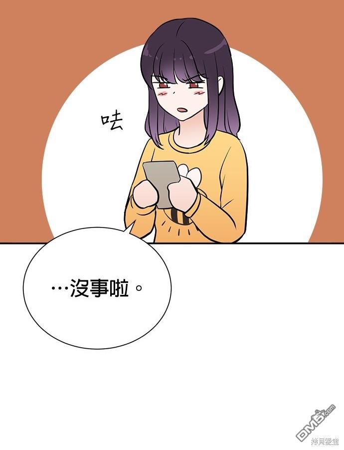 第 169 页