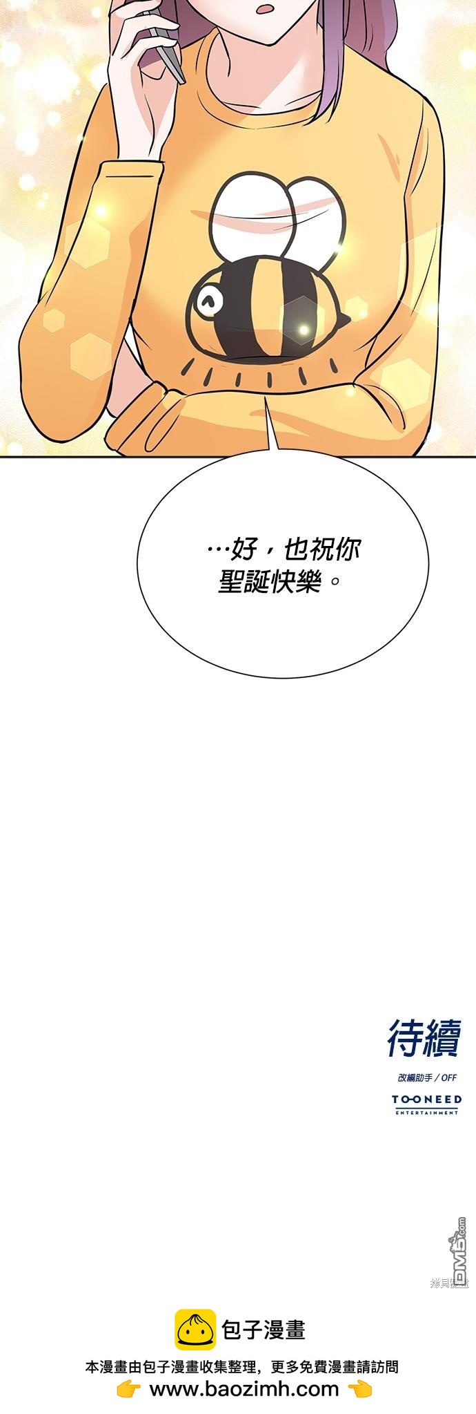 第 171 页