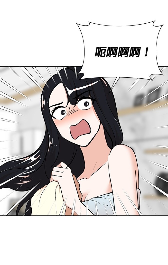 第 83 页