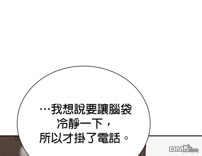 第 96 页