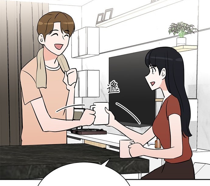 第 99 页
