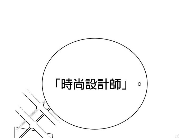 第 102 页
